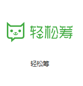 六安机房客户医疗行业