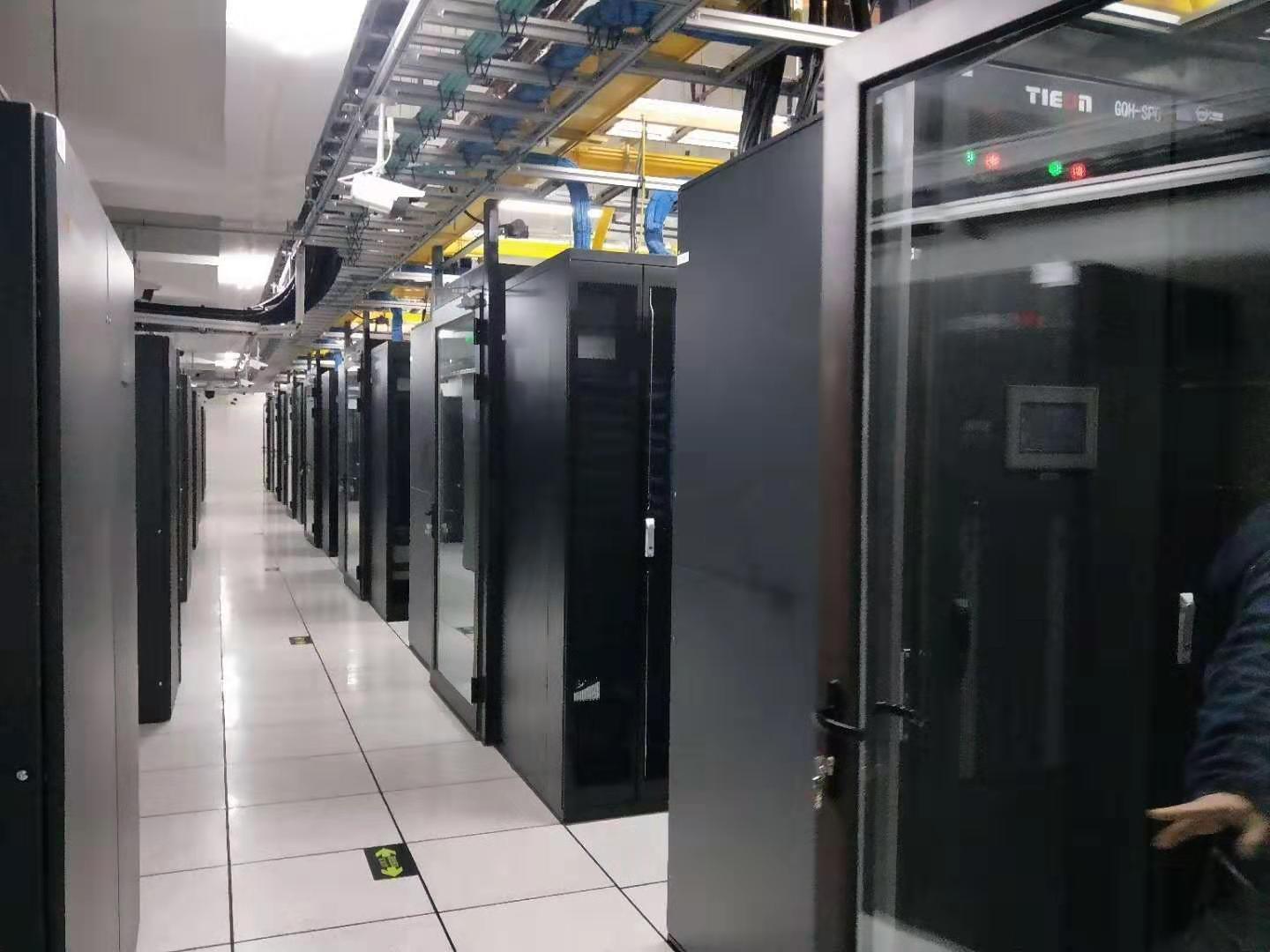 六安天津IPFS机房-天津多线机房-天津自贸区机房